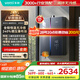 華帝（VATTI）【無(wú)冷感G5max】16升燃?xì)鉄崴魈烊粴狻緡?guó)家補(bǔ)貼15%】小恒星一級(jí)靜音240%增壓18升水量i12581E-16