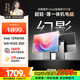 酷開(kāi) 創(chuàng  )維一體機電腦27英寸 家用商務(wù)辦公學(xué)習臺式主機高清全套(N100 16G 512G）WIFI 藍牙 邃黑曜夜