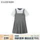 E·LAND KIDS海鹽少衣戀女童連衣裙25年夏季學(xué)院風(fēng)娃娃領(lǐng)百褶 Grey灰色/15 140 cm