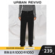 UR2025秋季新款女裝復古休閑卷邊高腰直筒牛仔長(cháng)褲UWB850007 黑色 29