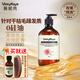 薇妮芮【國慶大促】澳洲精油洗發(fā)水固發(fā)養(yǎng)發(fā)去屑止癢控油蓬松強(qiáng)發(fā)根 修復(fù)燙染-玫瑰精油洗發(fā)水500ml