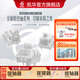 Kailh凱華BOX極系列原色軸極順滑智原料軸體機械鍵盤(pán)輕克力MX線(xiàn)性 MX極滑軸*108顆(滿(mǎn)70顆贈送2顆備用軸)