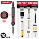 得力（deli）無(wú)極調溫專(zhuān)業(yè)內熱式電烙鐵套裝家用大功率焊錫焊槍電焊筆10件套