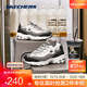 斯凱奇（Skechers）奶茶熊2代丨男女同款老爹鞋男士低幫厚底增高運(yùn)動(dòng)鞋休閑鞋237153 椰乳大理石奶茶/BKGY 43