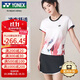 YONEX尤尼克斯羽毛球服舒適透氣跑步健身短袖短裙套裝210234BCR白XO