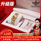 歐品客瑞士認證品牌手表女簡(jiǎn)約氣質(zhì)女士手表鎢鋼石英女表高檔鑲鉆禮盒裝 升級加強版-金黃色-終身保