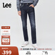 Lee25秋冬新723修身中腰直筒五袋款深藍色男牛仔褲 深藍色  31 