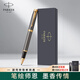 派克（PARKER）簽字筆新款I(lǐng)M系列金屬高端寶珠筆禮盒裝商務(wù)送禮男女士生日禮物伴手禮 企業(yè)定制刻字 IM雄鷹灰金夾寶珠筆【單筆禮盒】