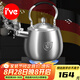 I'VE 德國食品級(jí)316不銹鋼燒水壺大容量水開鳴笛熱水壺燃?xì)怆姶艩t通用 【短嘴316特厚鋼】中號(hào) 4L 水熱沸騰鳴音 | 下單贈(zèng)隔熱墊