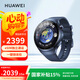 華為（HUAWEI）WATCH 4Pro 蔚藍地球 48mm eSIM獨立通話(huà) 微信手表版 華為手表 運動(dòng)智能表男女表