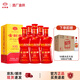 劍南春【酒廠(chǎng)直供】金劍南K6 濃香型白酒52度500ml 商務(wù)宴請 送禮佳選 6瓶 【原封箱配禮袋】