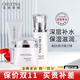 克麗緹娜晶鉆光透白透水乳霜月見(jiàn)草御顏光采雪瑩洗面奶水乳霜精華液護膚品 晶鉆光透水乳霜三件套 140g