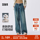 森馬（Semir）牛仔褲女純棉寬松闊腿褲顯瘦潮流秋季松弛感打褶長(cháng)褲腰帶復古 牛仔黃泥染80325 L