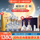 西鳳酒 20年52度品鑒 500mL*6瓶 鳳香型白酒 婚慶喜宴請 中秋節送禮
