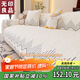 無(wú)印良品沙發(fā)墊純棉全棉防滑防貓抓沙發(fā)蓋墊沙發(fā)涼席墊套罩蓋布90*240思錦