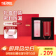 膳魔師（THERMOS）保溫杯女士口紅杯學(xué)生水杯不銹鋼杯子禮盒裝生日禮物TCNO 【櫻落甜粉】附杯套 260ml