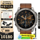 佳明（GARMIN）Fenix8飛耐時(shí)8戶外運(yùn)動(dòng)腕表智能手表跑步潛水越野騎行中秋禮物 Fenix8 尊榮栗-51mm