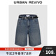 UR2025夏季新款女裝復(fù)古貓須水洗腰帶牛仔短褲UYY850081
