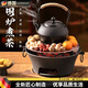 DEATKN德國茶壺圍爐煮茶家用室內烤火爐套裝器具全套圍聚爐子冬日燒烤爐 【水壺中號23cm全套】碳爐+900ml水壺+烤網(wǎng)+木底座
