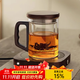 憶壺茶泡茶杯茶水分離杯水杯男士茶杯個(gè)人專(zhuān)用泡茶杯玻璃綠茶杯子 55℃恒溫暖杯墊+400ML茶杯
