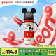 貝親（Pigeon）PPSU迪士尼雙把手奶瓶330ml L號(hào)奶嘴 米奇躲貓貓 6月+ AA269
