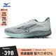 美津濃（MIZUNO）男女跑步運動鞋 舒適緩震 透氣耐磨 WAVE ULTIMA 16