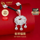 中國黃金（CHINA GOLD）瑪瑙平安鎖純銀項鏈女99足銀長(cháng)命鎖吊墜生日禮物送女友老婆 【今/次日達】平安鎖【白瑪瑙】