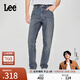 Lee【張凌赫代言】25新品舒適中腰錐形復古藍色男牛仔褲休閑潮流 復古藍色 32