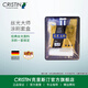 克里斯汀廠(chǎng)家絲光大師小羊皮滾筒刷組合套裝乳膠漆油漆刷子涂料家用工具 絲光面漆禮盒 D8842