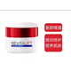 歐萊雅（LOREAL）復顏面霜大紅罐滋潤日晚霜抗皺視黃醇緊致保濕淡化膚質(zhì)細紋 晚霜50ml
