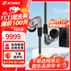 森海塞爾（Sennheiser）IE300/IE200/IE600/IE900 有線耳機旗艦級HiFi音樂高保真動圈入耳式耳掛耳塞中秋節(jié)國慶節(jié)生日禮物 IE900+曠世M18i旗艦級便攜耳放