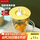 美廚（maxcook）硅膠杯蓋 通用杯子蓋茶杯蓋馬克杯蓋子可愛(ài)杯子杯蓋 黃MCB9739