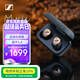 森海塞爾（Sennheiser）【政府補貼】MOMENTUM真無(wú)線(xiàn)4代藍牙耳機 自適應降噪音樂(lè )耳機入耳式 復古金 教師節送禮