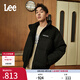 Lee舒適版仿羊毛立領(lǐng)拼接男羽絨夾克面包服保暖外套LMT009003206 深灰色 M
