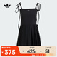 阿迪達斯 （adidas）Originals三葉草2025年女子PLEATED DRESS經(jīng)典吊帶運動(dòng)連衣裙 JW0115 均碼 36