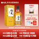 梅見(jiàn) 金桂梅見(jiàn) 桂花風(fēng)味青梅酒 750ml 單瓶裝 12度微醺果酒雙十一送禮