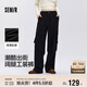 森馬（Semir）[商場(chǎng)同款]休閑褲女闊腿褲潮2025春季松緊腰工裝褲101125127016A
