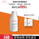 雅漾（Avene）【樊振東同款】控油抗痘精華露30ml C位精華敏肌細致毛孔平衡膚質(zhì)