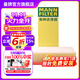 曼牌（MANNFILTER）C35154/1空氣濾芯 格濾適用于一汽大眾 CC 邁騰 速騰 高爾夫6
