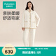 全棉時(shí)代（PurCotton）2024冬女士雙層紗布夾棉家居套裝 上裝:155/80A;下裝:155 繁星點(diǎn)點(diǎn) 165/L