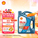 殼牌（Shell）機油全合成機油5w-40(5w40) API SN ACEA C3 4L恒護超凡喜力歐系