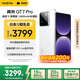 realme【國家補貼】真我GT7 Pro 12+512光域白 驍龍8至尊版 6500mAh大電池 三星OLED屏 智能AI手機
