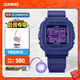 卡西歐（CASIO）BABY-G Y2K風(fēng)趣味掛件手表贈表圈卡西歐小方塊學(xué)生手表 禮物 BGD-10K-2PR