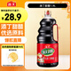 海天 添丁甜醋 2.5度 1.9L 豬腳姜醋 燜煮烹飪點(diǎn)蘸調味 調味料