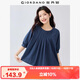 佐丹奴中袖襯衫女文藝風(fēng)純棉府綢寬松壓褶圓領(lǐng)插肩襯衣女13345309