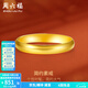 周六福（ZLF）  黃金戒指女款足金999光面女戒活口 計價(jià) 活口 15號 - 3.4g