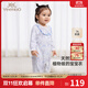 英氏（YEEHOO）嬰兒衣服四季連體衣男女童長(zhǎng)袖爬服7A抑菌新生兒衣服