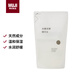 無(wú)印良品（MUJI）米糠發(fā)酵精華水 水潤舒緩 溫和保濕 270ml