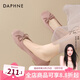 達(dá)芙妮七夕舒適平底軟面皮女鞋2025新款復(fù)古國(guó)風(fēng)時(shí)尚蝴蝶結(jié)百搭女單鞋 藕粉色 37