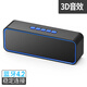 小米鍋巴戶(hù)外大音量無(wú)線(xiàn)藍牙音箱3d環(huán)繞家用插卡小音響電腦重低音箱2025新款 藍色[藍牙4.2] 3D音效 官方標配